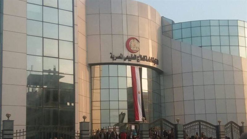 نقابة العلاج الطبيعي،