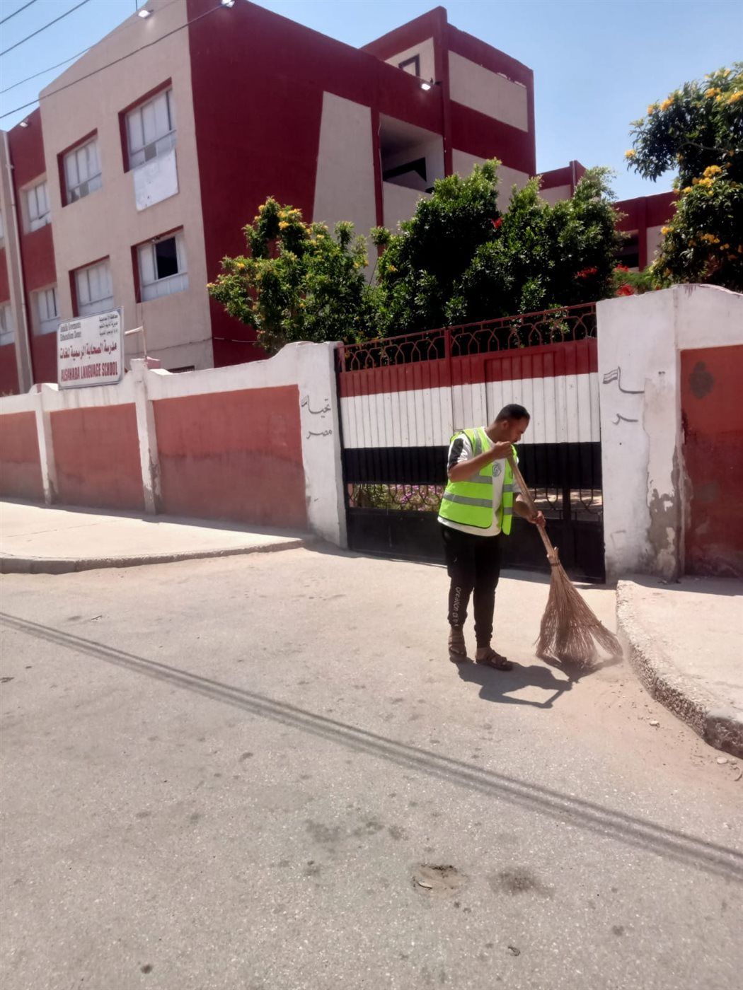 استعدادات الثانوية العامة بالإسماعيلية، فيتو