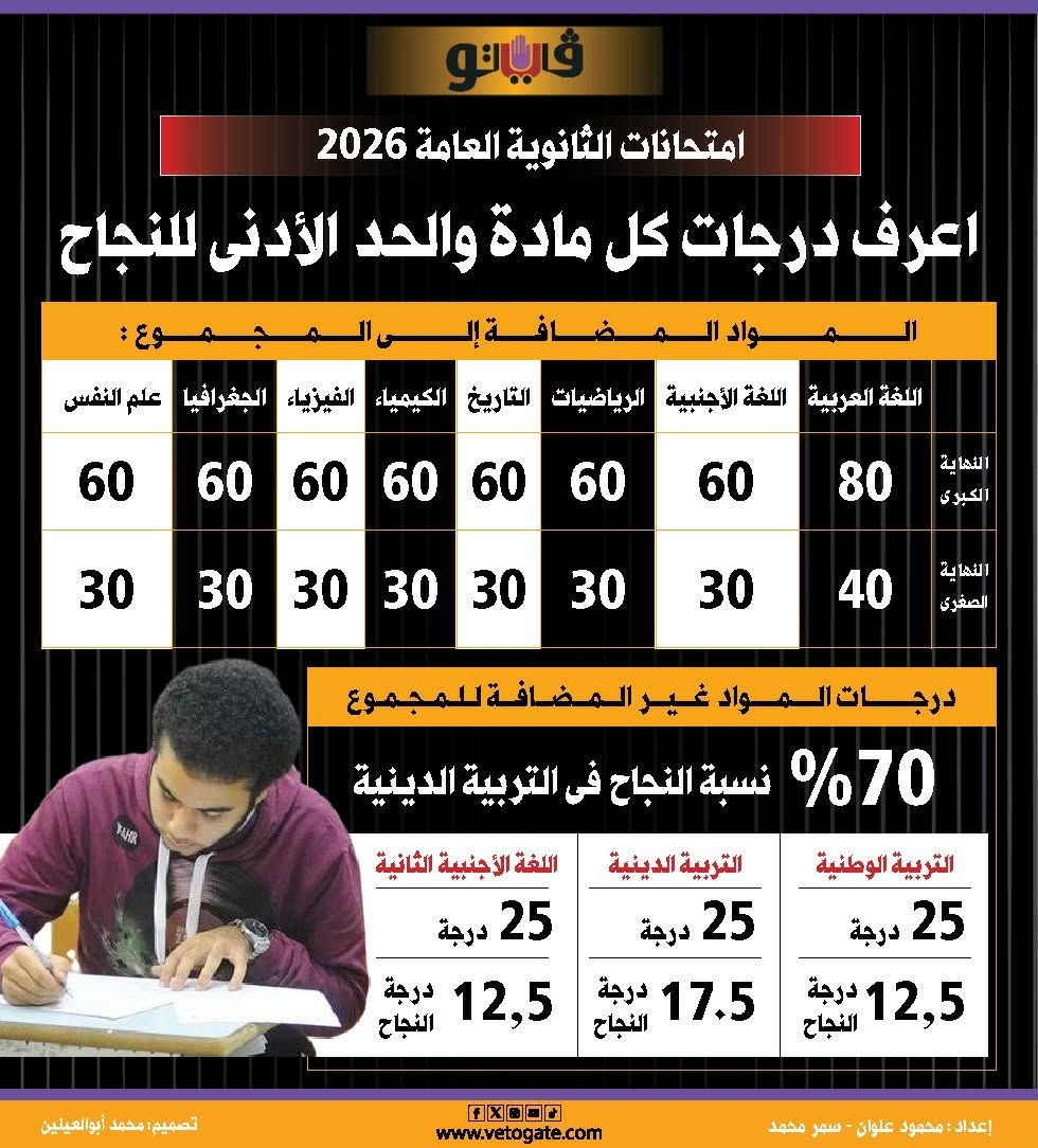 94eae2d74d.jpg