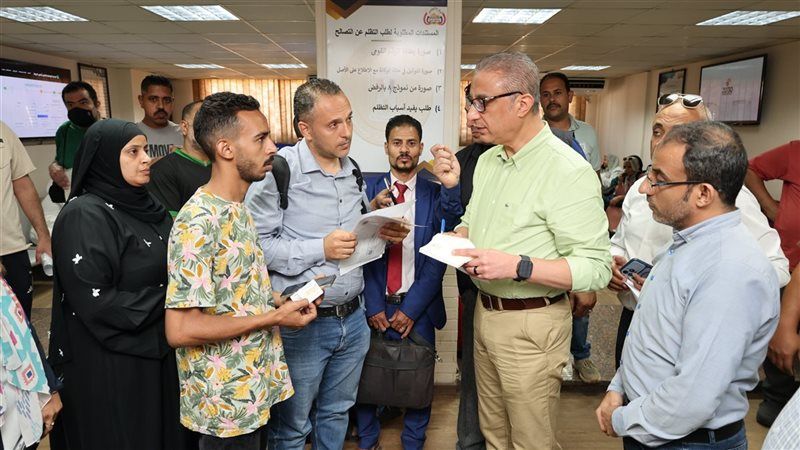 محافظ الجيزة، فيتو