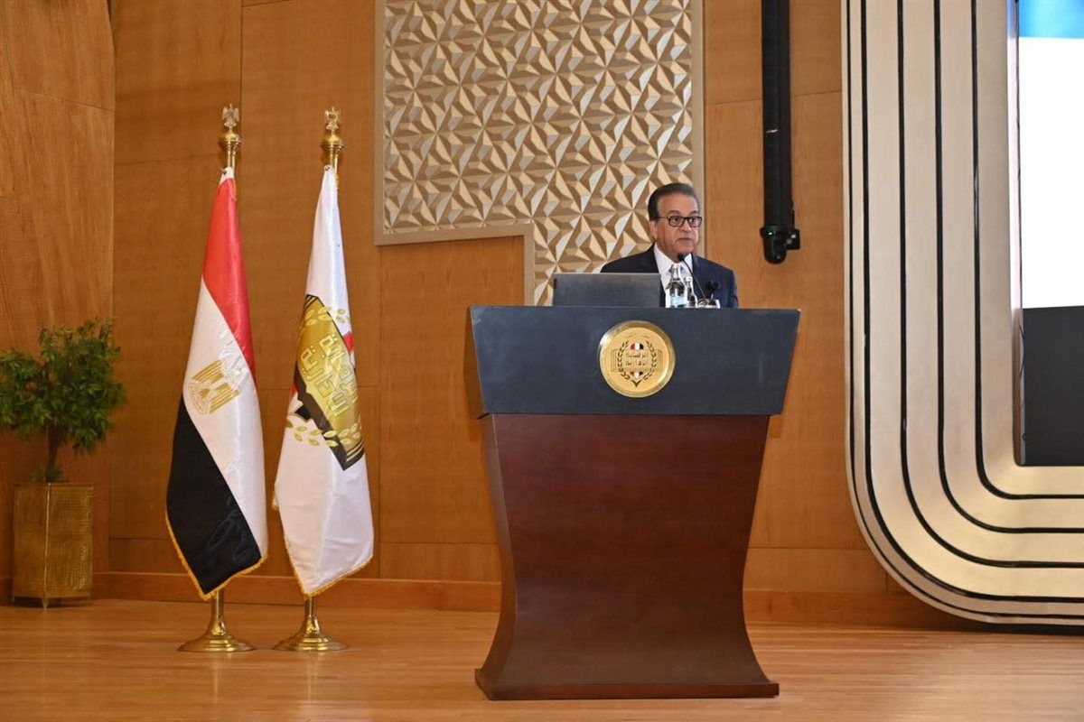 الرقابة الإدارية تنظم الملتقى الأول لأعضاء البرلمان حول