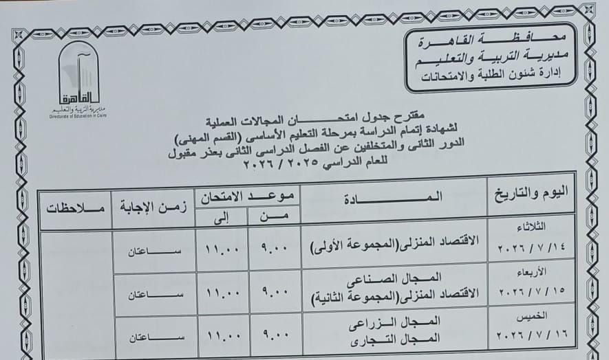 4715449d67.jpg