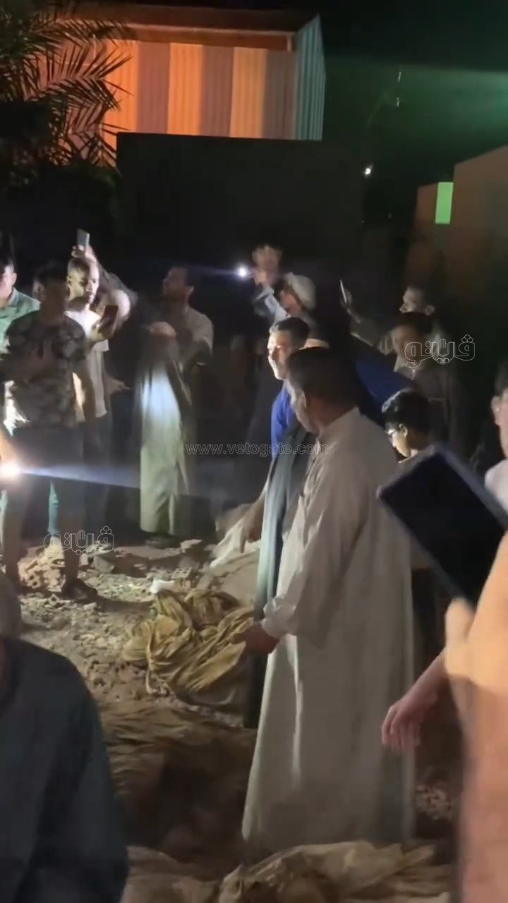 رفات الموتي،فيتو 