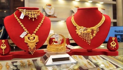 الذهب - فيتو 