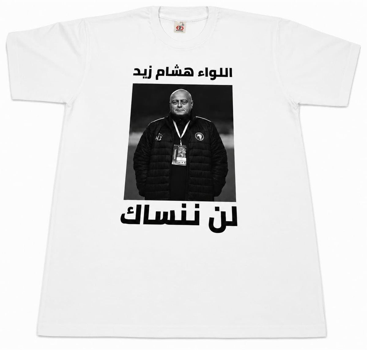 686adead0d.jpg