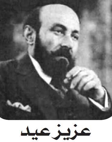 الفنان عزيز عيد 