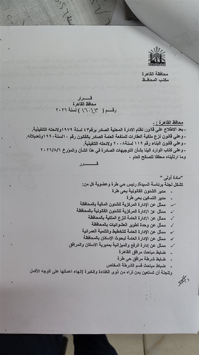b9ac30b046.jpg
