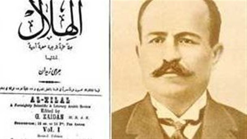 جورجى زيدان صاحب الهلال 