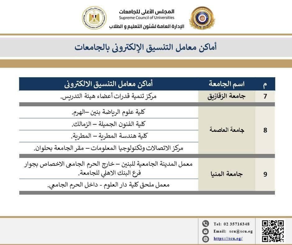 4ee09bc056.jpg