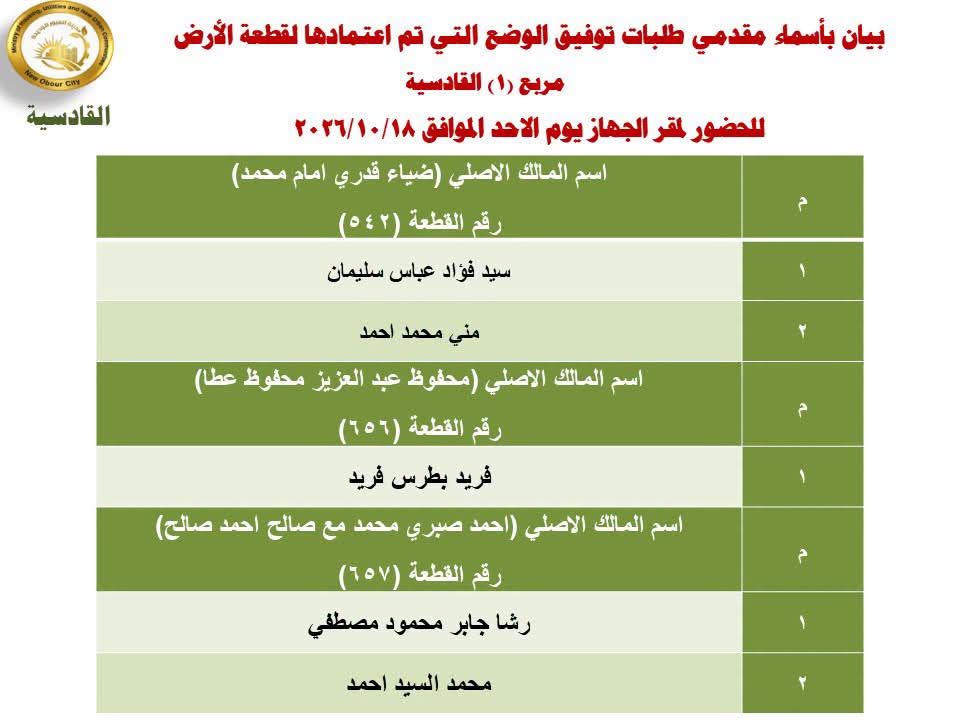 5bfcd28a2c.jpg
