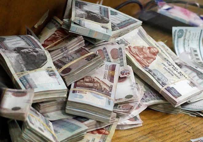 مبالغ مالية 