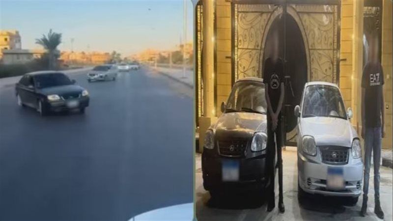 ضبط طالبين بعد تداول