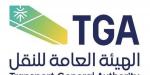 هيئة النقل تمدد مهلة تصحيح أوضاع منشآت النقل البري في أنشطة نقل البضائع