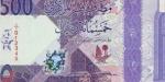 آخر تطورات سعر الريال القطري أمام الجنيه في البنوك المصرية مساء اليوم