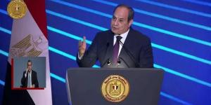 عاجل
      |
      رفع
      الحد
      الأدنى
      للأجور
      لـ6
      آلاف
      جنيه
      "بقرار
      من
      السيسي"