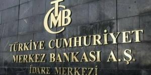 المركزي
      التركي
      يرفع
      توقعاته
      للتضخم
      لنهاية
      العام
      الجاري
      إلى
      38%