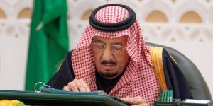 مجلس الوزراء برئاسة الملك يشيد بإطلاق أكبر مشروع في العالم لمركز بيانات حكومي باسم (هيكساجون)