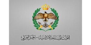 الأردن يعلن اعتراض صاروخين وسقوط ثالث شرقي المملكة دون وقوع إصابات