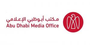 أبوظبي.. الجهات المختصة تتعامل مع حادث نتيجة سقوط شظايا في منطقة عجبان