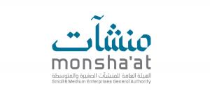 «موهبة» تطلق برنامجها الإثرائي المهاري في 3 مدن