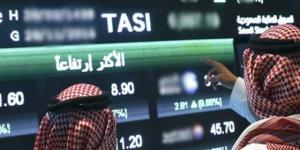سوق الأسهم السعودية يستهل أولى جلسات الأسبوع بارتفاع هامشي