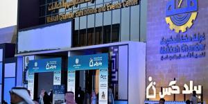 «بيلدكس مكة 2026 » يختتم أعماله بمشاركة نخبة من المختصين في البناء والعقار والفندقة