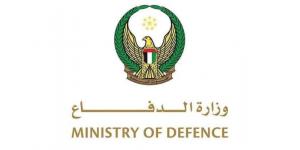 الدفاعات الجوية الإماراتية تتصدى لـ17 صاروخاً باليستياً و35 مسيّرة إيرانية