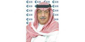 8 ملايين دينار صافي أرباح «KIB» للربع الأول بنمو 10%