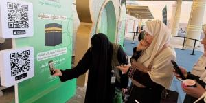 حجاج أردنيون يشيدون بتطبيق الحج ثلاثي الأبعاد في منفذ حالة عمار