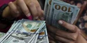 استقرار عائدات الخزانة الأمريكية قبيل صدور بيانات التضخم
