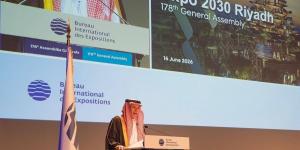 الجمعية العامة للمكتب الدولي للمعارض توافق على "اتفاقية الامتيازات والمزايا الممنوحة للمشاركين الدوليين" (SEE Agreement) لإكسبو 2030 الرياض