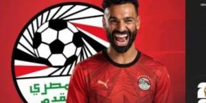 جدول ترتيب مجموعة مصر في كأس العالم قبل مواجهة نيوزيلندا
