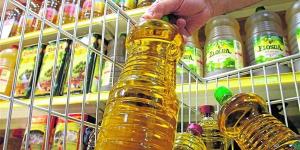 باستثناء كريستال، انخفاض أسعار الزيت اليوم الجمعة 19 يونيو 2026