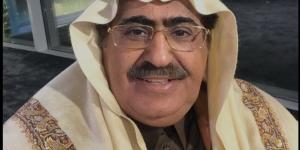 الصين في مرحلة ما بعد فرساي: الخليج أولا وإيران بشروط بكين