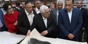 رئيس الوزراء يتفقد المبنى التاريخي للجمعية الجغرافية المصرية