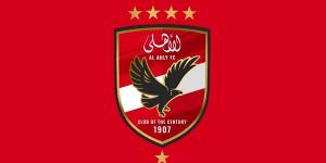 الأهلي يشكر السفارة الإسبانية بالقاهرة لتعاونها في منح التأشيرات لبعثة فريق 2011