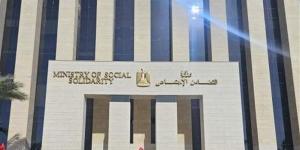 التضامن تتدخل لإنقاذ 4 أطفال عثر عليهم بمفردهم في شوارع القاهرة