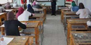 درجة النجاح في المواد غير المضافة للمجموع الثانوية العامة 2026