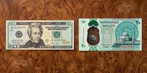 سعر الدولار أمام الجنيه في البنوك اليوم 22 يونيو 2026