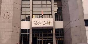 الإدارية العليا: سلطة الإدارة في توقيع الجزاء ليست مطلقة وتخضع لرقابة القضاء