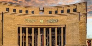 مزيفة وتستهدف الاحتيال على العملاء، مجلس الوزراء يحذر من الإعلانات المتداولة عن البنوك