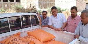 ضبط 70 شيكارة سماد محظور تداوله في جرجا بسوهاج