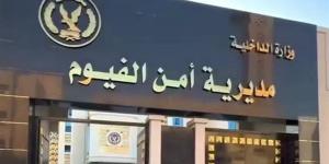 إصابة 17 شخصا في حوادث متفرقة بالفيوم