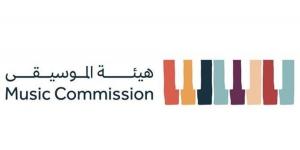 هيئة الموسيقى تطلق برنامج «أثر» ﻟﻠﺘﻨﻤﻴﺔ اﻻﺟﺘﻤﺎﻋﻴﺔ وﺗﻌﺰﻳﺰ اﻻﻧﺪﻣﺎج اﻟﺜﻘﺎﻓﻲ ﻓﻲ المملكة