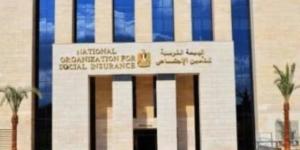مين يحق له الجمع بين معاشين؟.. قانون التأمينات يحدد الحالات والضوابط