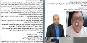 سور وبوابة حديدية يفجران أزمة بين أبناء عمومة في طنطا والداخلية تكشف الحقيقة