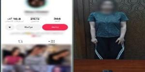 التريند مقابل الأرباح، ضبط صانعة محتوى بالإسكندرية لنشرها فيديوهات خادشة للحياء (فيديو)