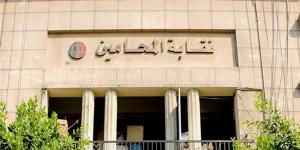بحضور عبد الحليم علام، نقابة محامي حلوان تكرم أبناء المحامين المتفوقين، الثلاثاء