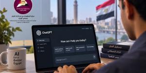 استطلاع حكومي يكشف: 94% يثقون في دقة إجابات الذكاء الاصطناعي.. و56% يخشون أن يلغي وظائفهم