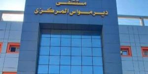 الرعاية الصحية تعلن خريطة مستشفيات التشغيل التجريبي للتأمين الصحي الشامل بالمنيا